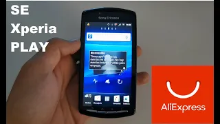 [REVIEW] Sony Ericsson Xperia Play ALIEXPRESS!!!