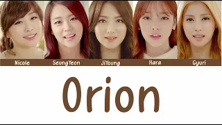 KARA - Orion (Rom/Eng/Port Lyrics)