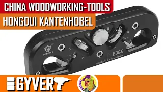 Vorstellung Hongdui Kantenhobel, China Woodworking Tools