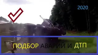 Fatal accidents in RUSSIA 2020 ДТП Подбор видео аварии 2020 года! Самые жуткие дтп