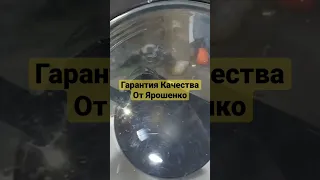 У стиральной машинки сломал стекло люка? Не беда !