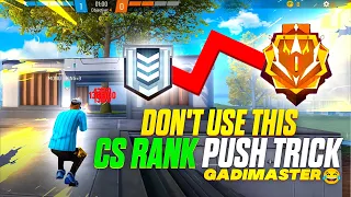 Cs rank push glitch trick | cs rank grandmaster push tips and trick | win every cs rank with random