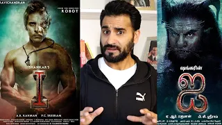 "I" Trailer REACTION & REVIEW!