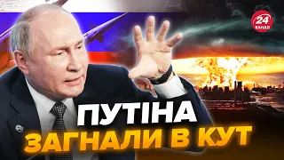 🤯РФ готує тестування ЯДЕРКИ. Заява Макрона ШОКУВАЛА: Путін ЗЛЯКАВСЯ НАТО в Україні. ЖАХ на ФРОНТІ