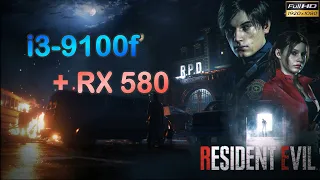 Core i3 - 9100f + RX 580 in Resident Evil 2 Remake [1080p]