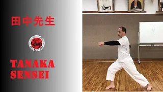 田中先生と自宅稽古. Training at home with Tanaka sensei (english subbed)