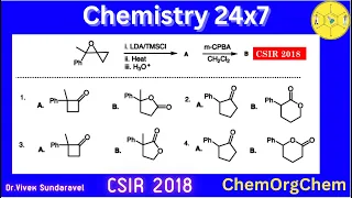 LDA|Lithium diisopropylamide|Sigmatropic Rearrangemet|Bayer-Villiger Oxidation|Problem Solved