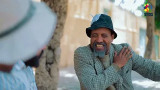 በርሀ   ንኩታ  BY Dawit Eyob  New Eritrean comedy 2023 Enjoy Entertainment