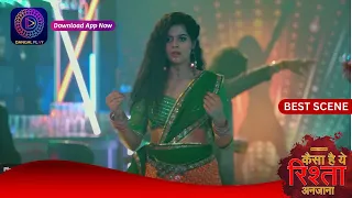 Kaisa Hai Yeh Rishta Anjana | 19 February 2024 | Best Scene | Dangal TV