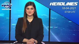 Indus News Bulletin | 07:00 UTC | 18th April 2021 | Indus News