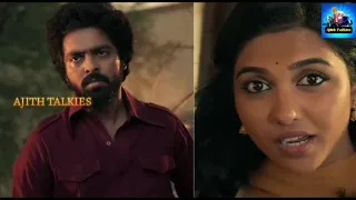 Rebel Full Movie In Tamil 2024 | GV Prakash Kumar | Mamitha Baiju | Nikesh RS | Facts and Review