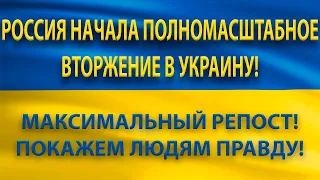 Как поднять свои мобильные прокси? | Мобильные прокси своими руками | Обзор на сервис Iproxy Online