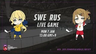 Live Stream Sweden vs. Russia - 2019 IIHF Ice Hockey U18 Women's World Championship