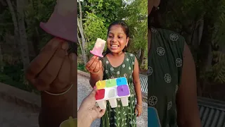 ছুটকির ফাটাফাটি মজার হাসির ফানি ভিডিও 😀😁😀😁😁🤪😜😛🤪😜😛#funnyvideo