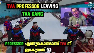 Tva Professor Leaving Tva Gang 👀professor എന്തുകൊണ്ടാണ് Tva ന്ന് ഇറകുന്നത് Vasu Annan പറഞത് | Tva