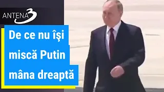 De ce nu îşi miscă Putin mâna dreaptă | Explicaţiile Adinei Anghelescu