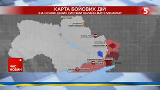 ЗСУ мають успіх у напрямку Новоданилівка – Новопрокопівка. Зведення Генштабу