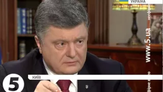 Порошенко: "8 та 9 травня об'єднують Україну"