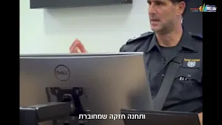 מפקד מחוז דרום במשטרה, ניצב אמיר כהן, על תפקודה של אשדוד בשעת לחימה