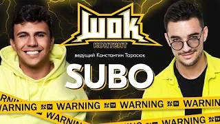 #ШокКонтент - Subo о запретной любви и дружбе с Литвиным и T-Killah