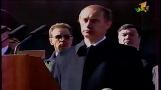 [Remaster Version] Russian Anthem - 9th May 2000 Victory Day Parade at Red Square, Moscow