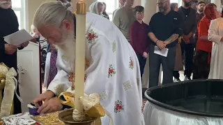 Orthodox Baptism - the one true church