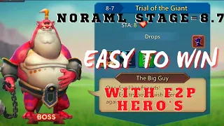 Lords Mobile Normal Stage 8-7 | Trial of the giant lords mobile | Lords Mobile Normal 8-7 | THE KBC