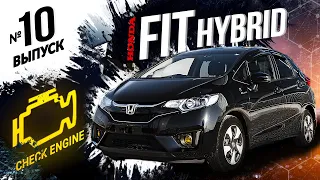 ❌НЕ ПОКУПАЙ ГИБРИД❌ пока не посмотришь это видео! Разбираем Honda Fit GP5🧐🛠Цена ТО и запчастей