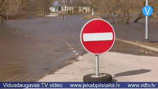 Līvānu novadā applūduši vairāki autoceļu posmi