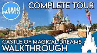 [HKDL] Castle of Magical Dreams Complete Walkthrough Tour | [香港迪士尼樂園] 漫步奇妙夢想城堡