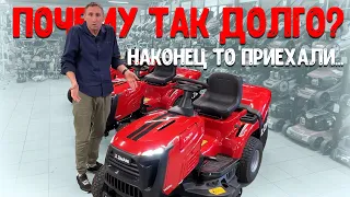 Трактор 16.0 л.с. в 2023 году за 229.990 р.  Райдеры и тракторы ZimAni