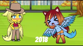 2018 vs 2021 meme || SunFlowerFilms || MLP