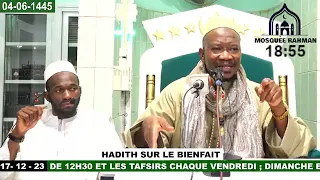 Imam Mohammed Mahi Ouattara Hadith les priemiers hommes à être jugés le jour dernier  le 17/12/2023