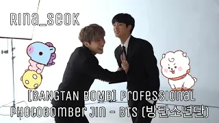 {Озвучка by Rina_Seok} [BANGTAN BOMB] Professional Photobomber Jin - BTS (방탄소년단)