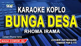 Karaoke koplo Raib (Bunga Desa) - Rhoma Irama || Nada Cowok / Pria