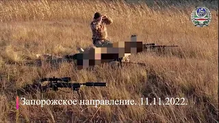 Снайпера Чеченского Батальона имени Шейха Мансура (БШМ). Украина.