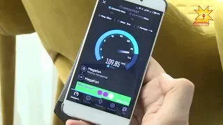 Мобильный интернет на космических скоростях теперь доступен и жителям Чувашии.