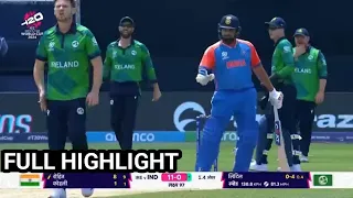 India vs Ireland, 8th Match, Group A Highlights ind vs ire highlights India won by 8 wkts