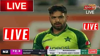 PAK vs NZ 2nd T20 | Pakistan Vs New Zealand Second T20