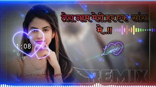 Tera Naam Meri Har Ek Saas Pe Dj Remix!!  तेरा नाम मेरी हर एक सांस पर!! Hariyanvi Song!!  DJ Ronak