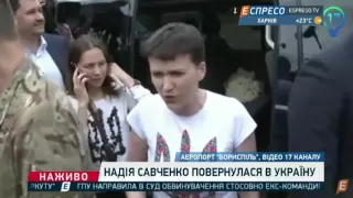 Raw: Ukrainian Pilot Released in Prisoner Swap