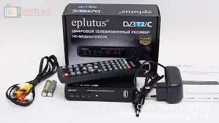 Eplutus 119T - цифровой ресивер DVB-T2/C