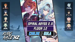 Childe/Tartaglia Vaporize C0 & Eula C0 (9 stars) Spiral Abyss Floor 12 Patch 2.5 | Genshin Impact