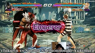 2019/01/17 TEKKEN7 chikurin(Devil Jin) vs Sanada Saemonnosuke Yukimura(Leo)