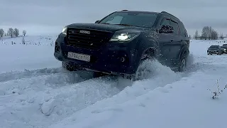 Кто лучше? HAVAL H9 2022 c передней блокировкой и Хавейл Н9 без..