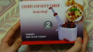 Распаковка Cherry and olive corer Helfer Hoff аппарат для удаления косточек из вишен и оливок