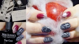 Miss Sophies Nail Wrap Review + simple dry marble tutorial