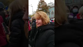 Активисты Save ФОП прогоняют и пресуют своих противников с митинга. 3.11.20 г