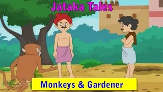 Jataka Tales in Hindi | Monkeys And Gardener | Hindi Jatak Kathayen HD