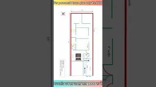 22 x 65 house plan design,12 sqft house plan,  4 bedroom house, house plan #shortvideo #housedesign